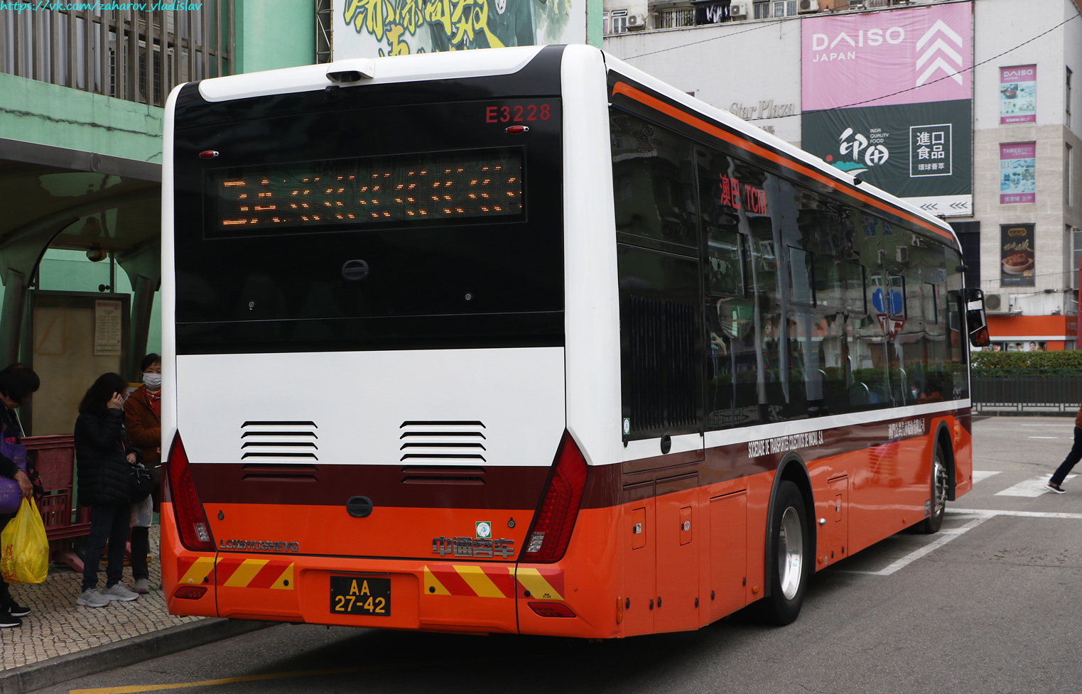 Китай, Zhong Tong LCK6113SHEVG № E3228 Китай, Zhong Tong LCK6113SHEVG № E3228