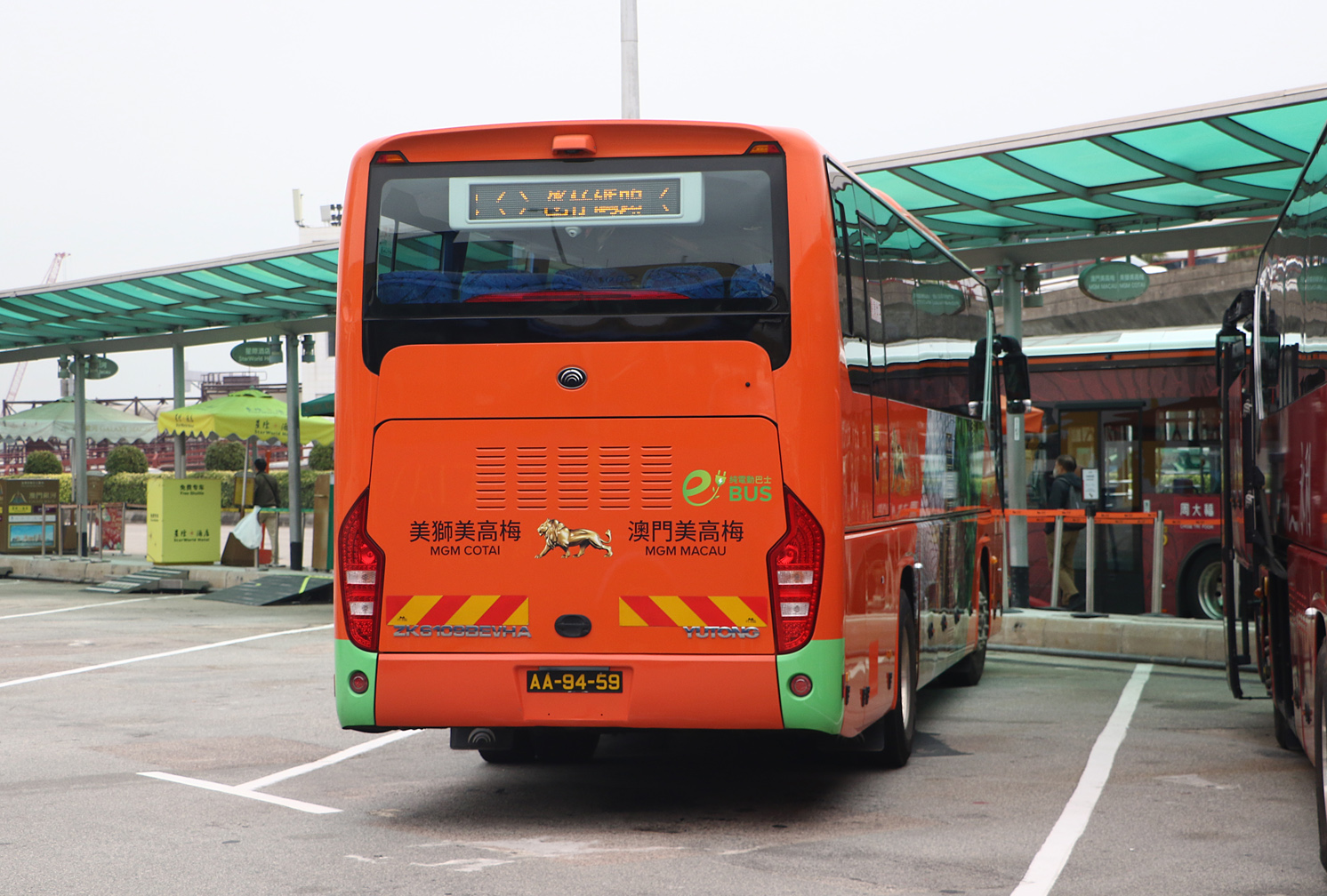 Китай, Yutong ZK6109BEVHA № AA-94-59