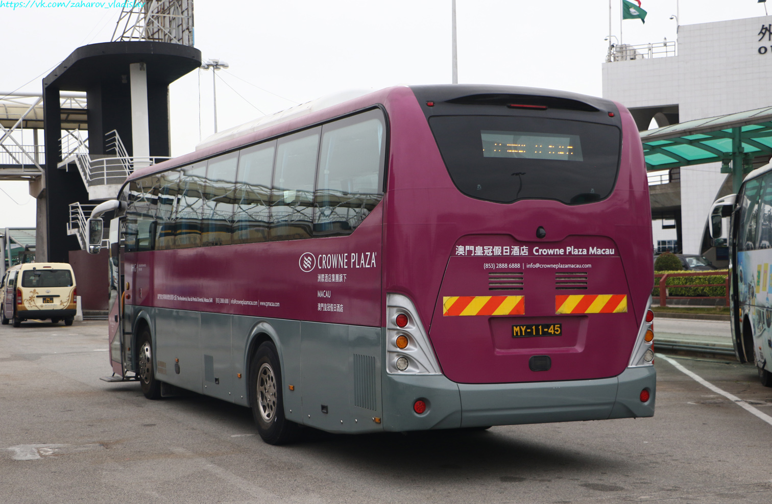 Китай, BYD № MY-11-45