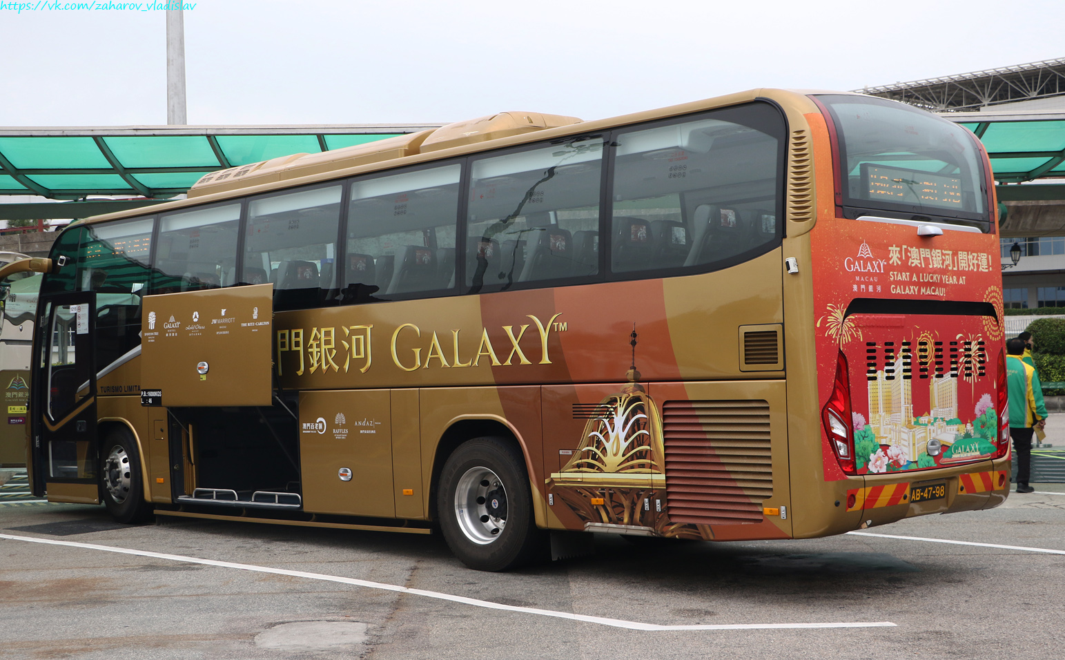 Китай, Higer KLQ6111YHEV № 1215