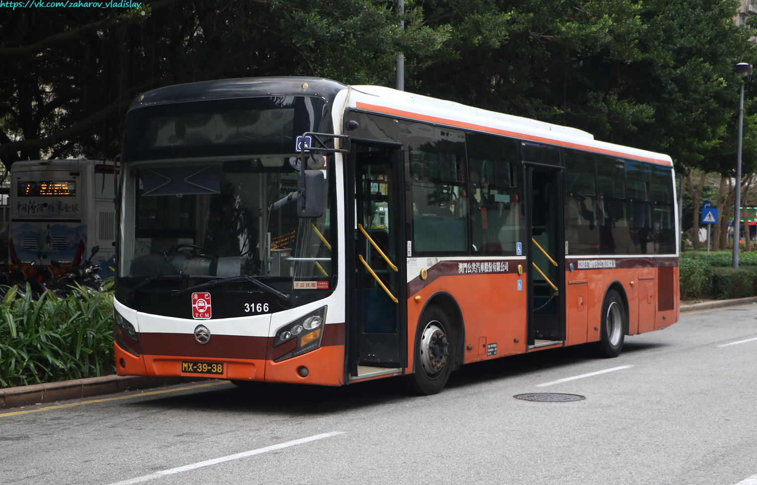 Китай, Golden Dragon XML6105J15 (Macau) № 3166