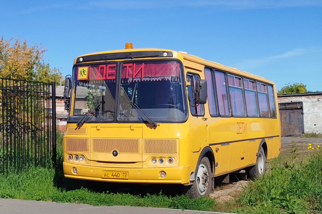 Тюменская область, ПАЗ-423470-04 № АС 440 72