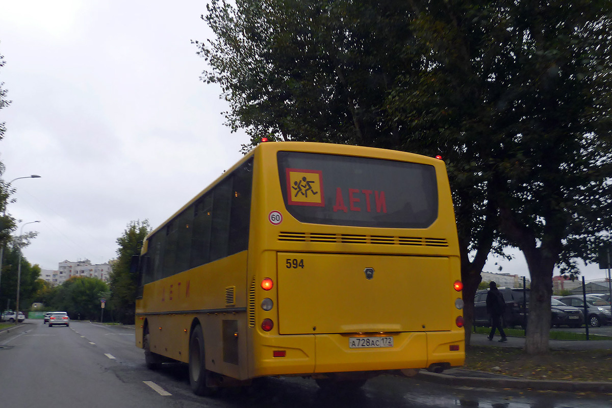 Тюменская область, КАвЗ-4238-A5 № А 728 АС 172