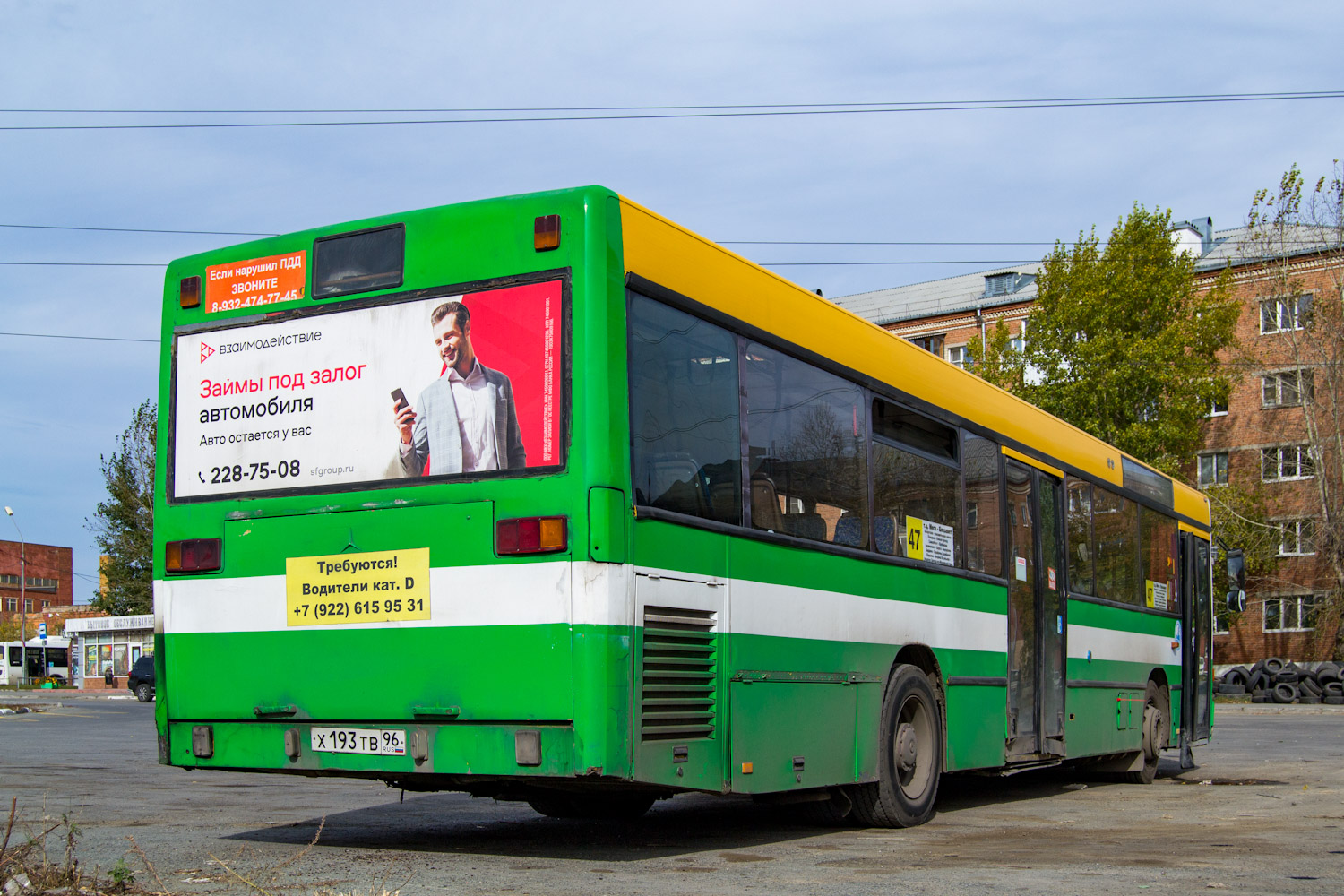 Sverdlovsk region, Mercedes-Benz O405N Nr. Х 193 ТВ 96