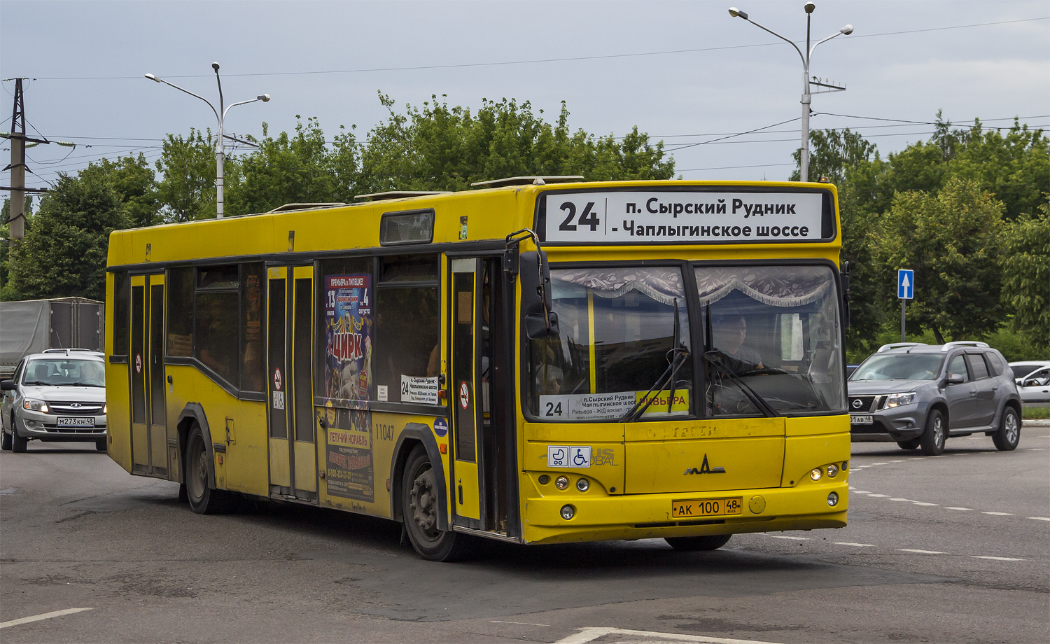 Липецкая область, МАЗ-103.468 № АК 100 48