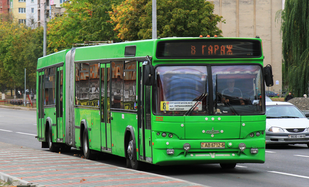 Могилёвская область, МАЗ-105.465 № 2252