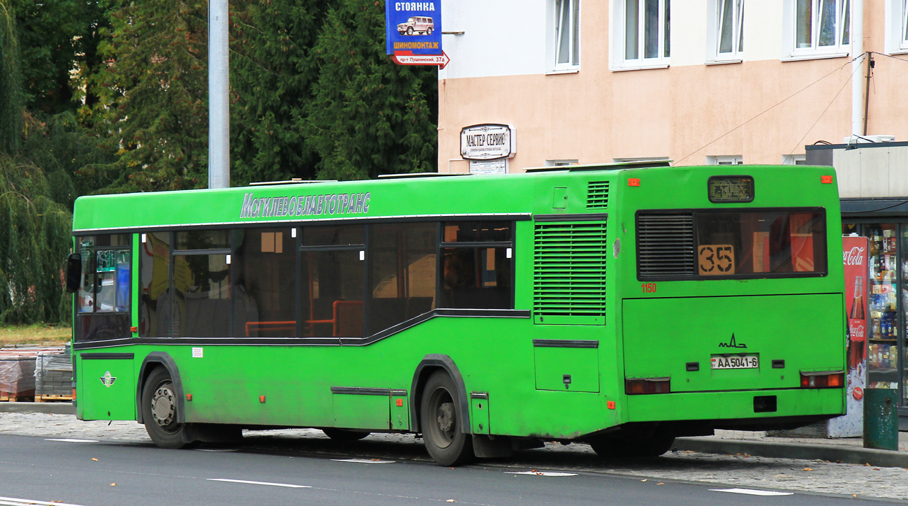 Mahiljouskaja Woblasz, MAZ-103.065 Nr. 1150