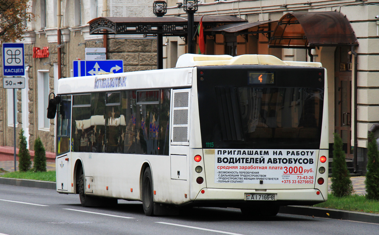 Могилёвская область, МАЗ-203.067 № 1115