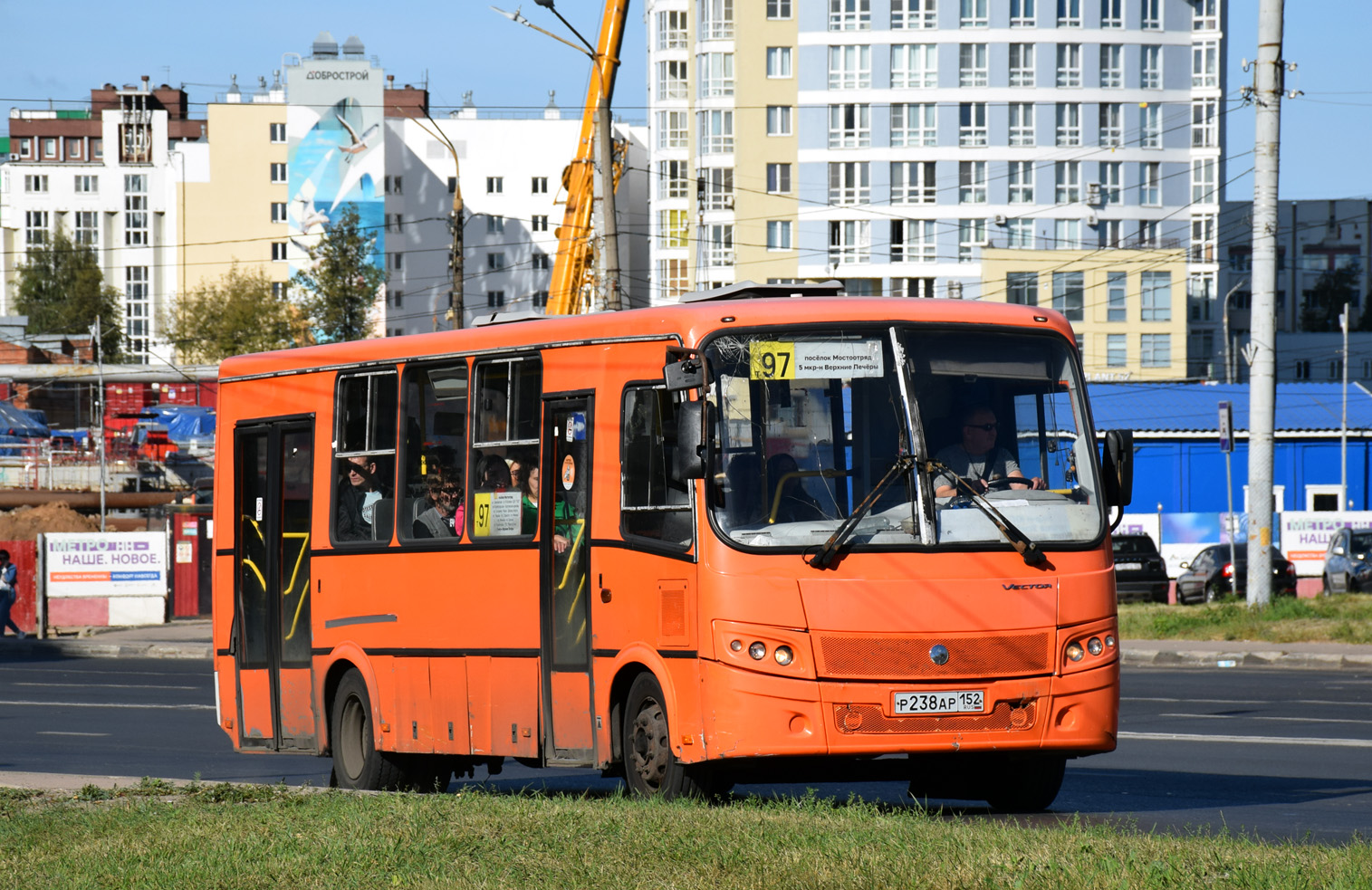 Нижегородская область, ПАЗ-320414-05 "Вектор" № Р 238 АР 152