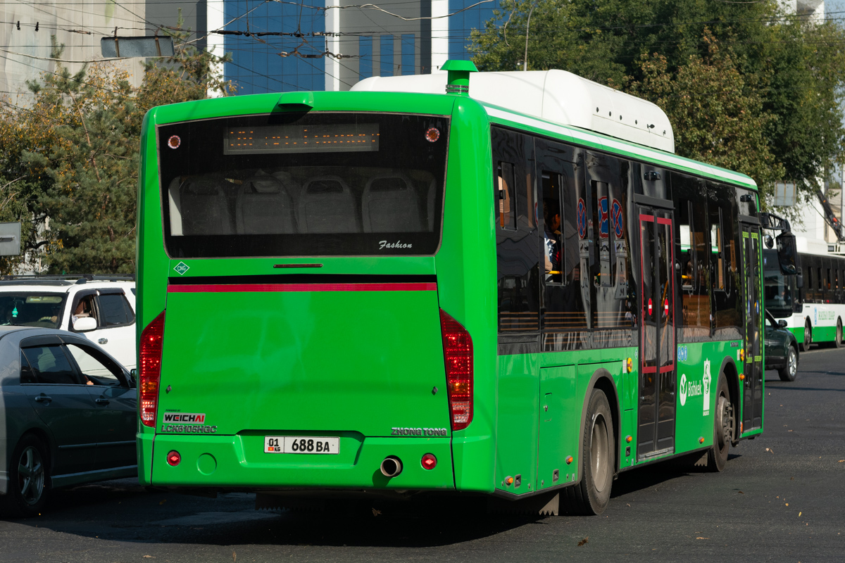 Кыргызстан, Zhong Tong LCK6105HGC Fashion № 01 688 BA