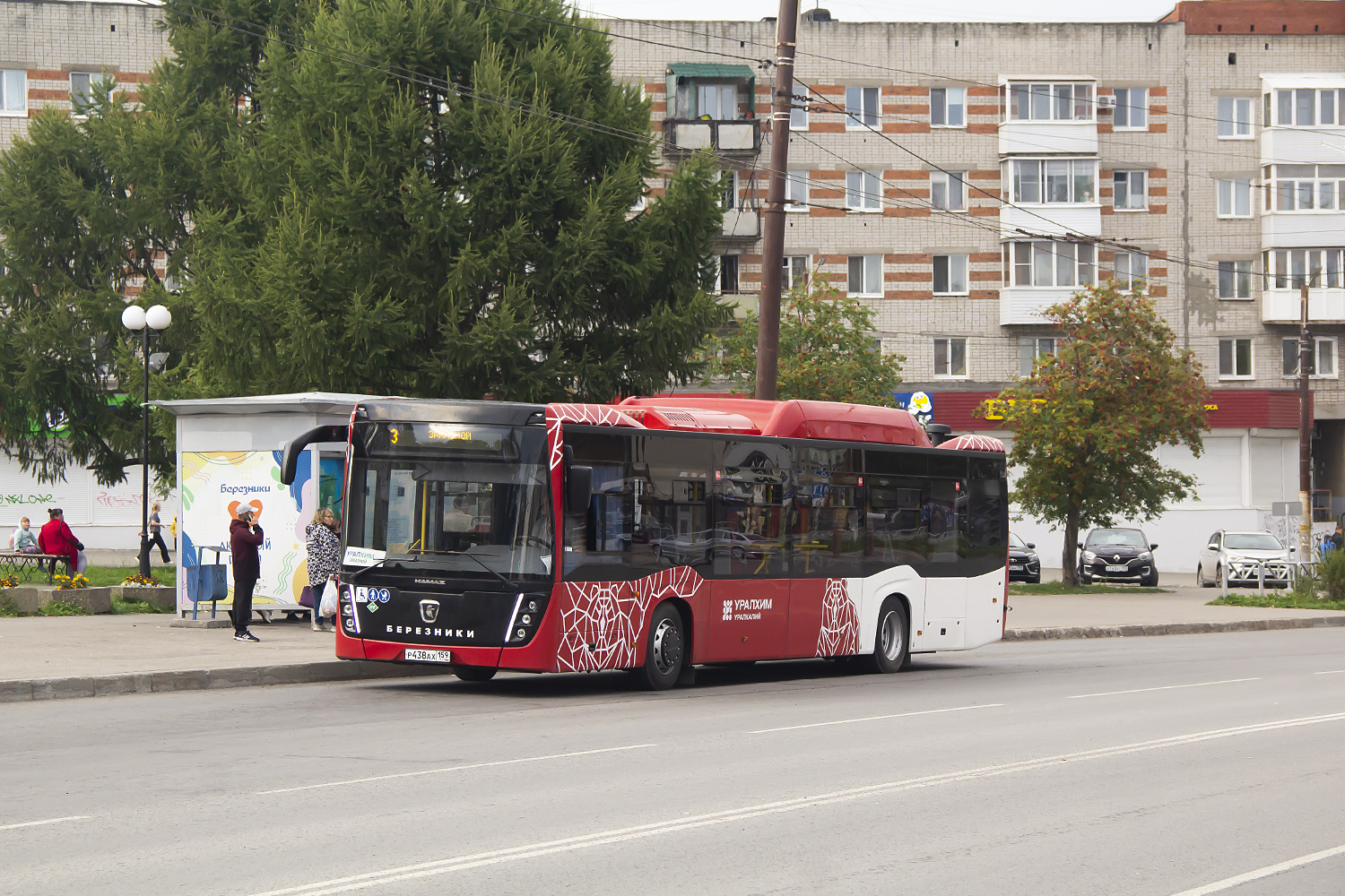 Пермский край, НефАЗ-5299-40-57 (CNG) № Р 438 АХ 159