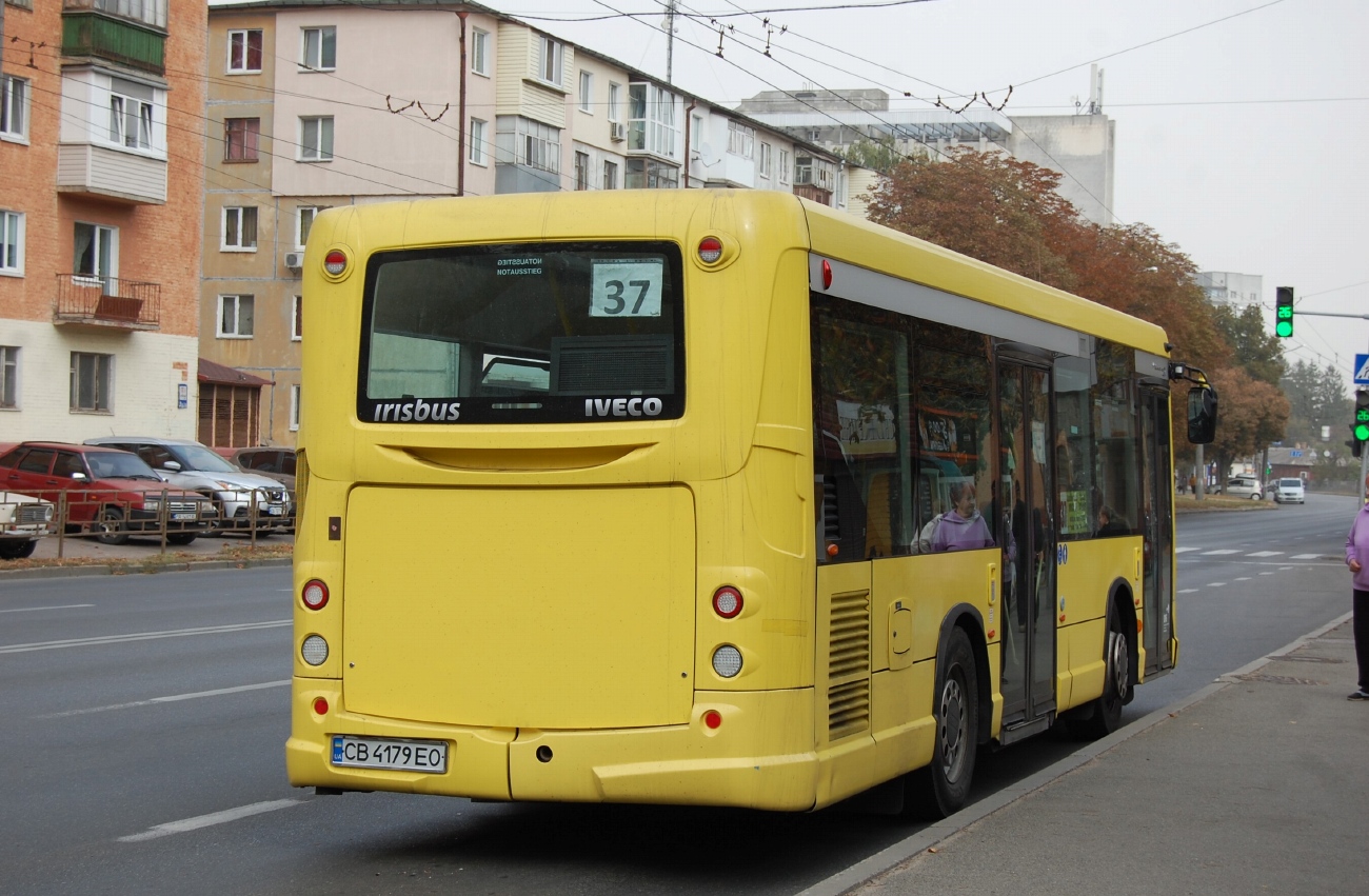 Черниговская область, Heuliez GX127 № CB 4179 EO