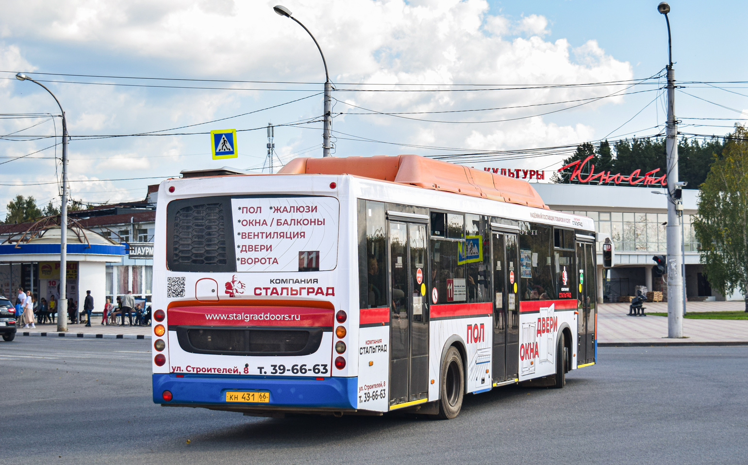 Свердловская область, НефАЗ-5299-40-51 № КН 431 66