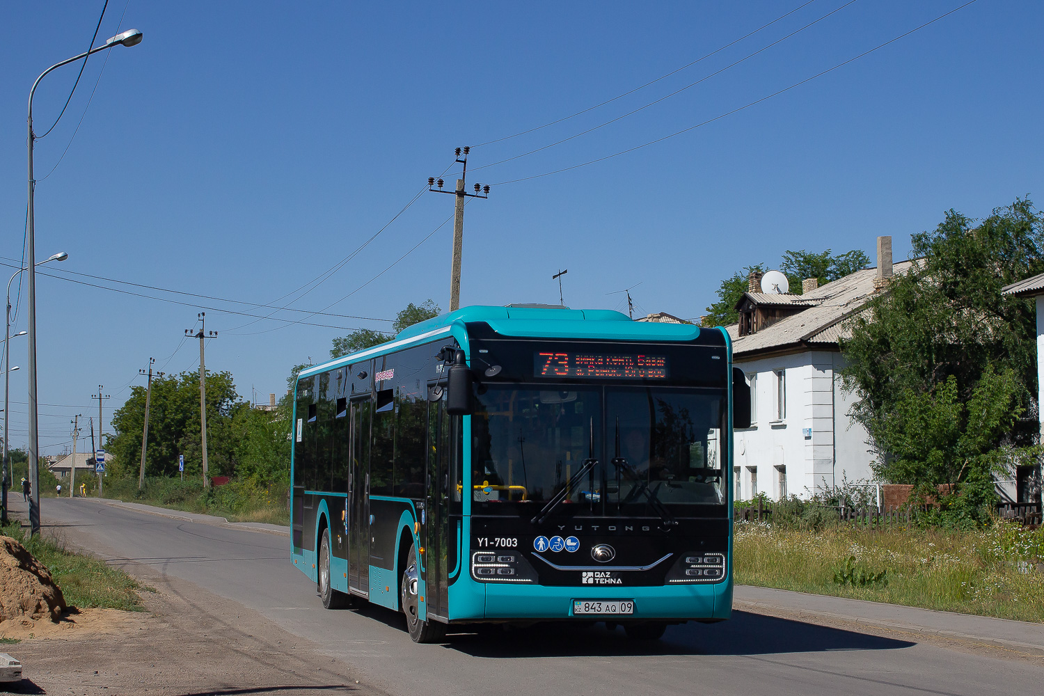 Karagandy province, Yutong ZK6116HG (QazTehna) sz.: Y1-7003