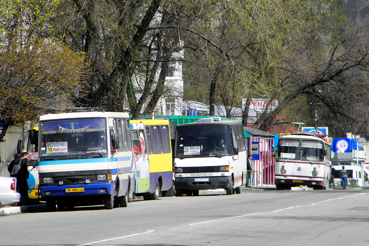 Dnepropetrovsk region — Miscellaneous photos