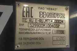 679 КБ