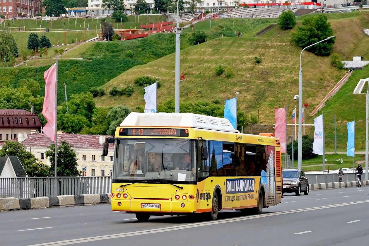 Нижегородская область, ЛиАЗ-5292.67 (CNG) № 20525