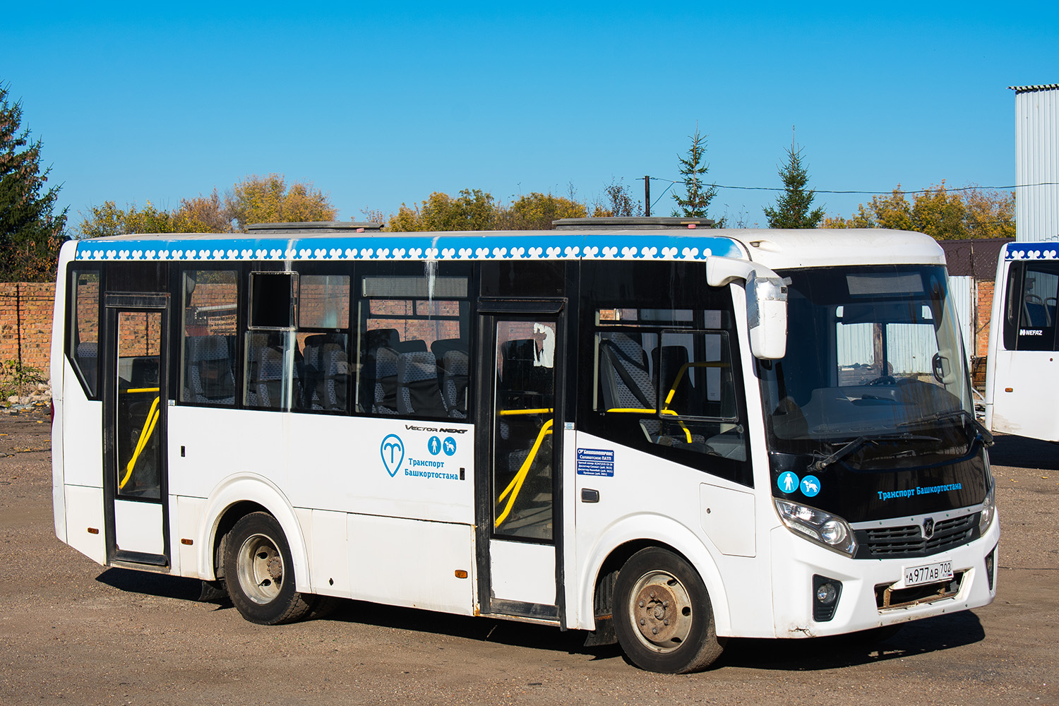 Башкортостан, ПАЗ-320405-04 "Vector Next" № 5738