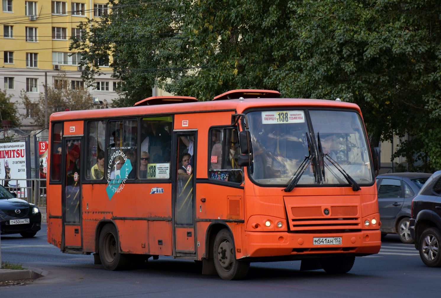 Нижегородская область, ПАЗ-320402-05 № М 541 АН 152