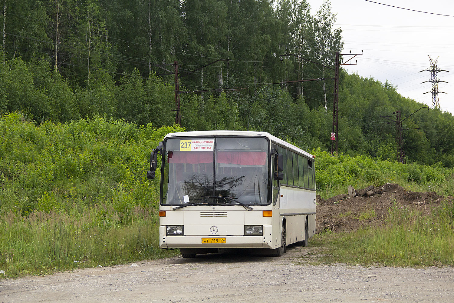 Пермский край, Mercedes-Benz O408 № АТ 718 59
