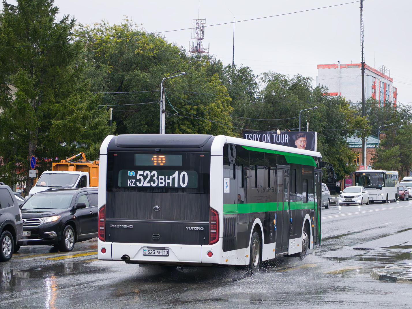 Костанайская область, Yutong ZK6116HG (QazTehna) № 523 BH 10