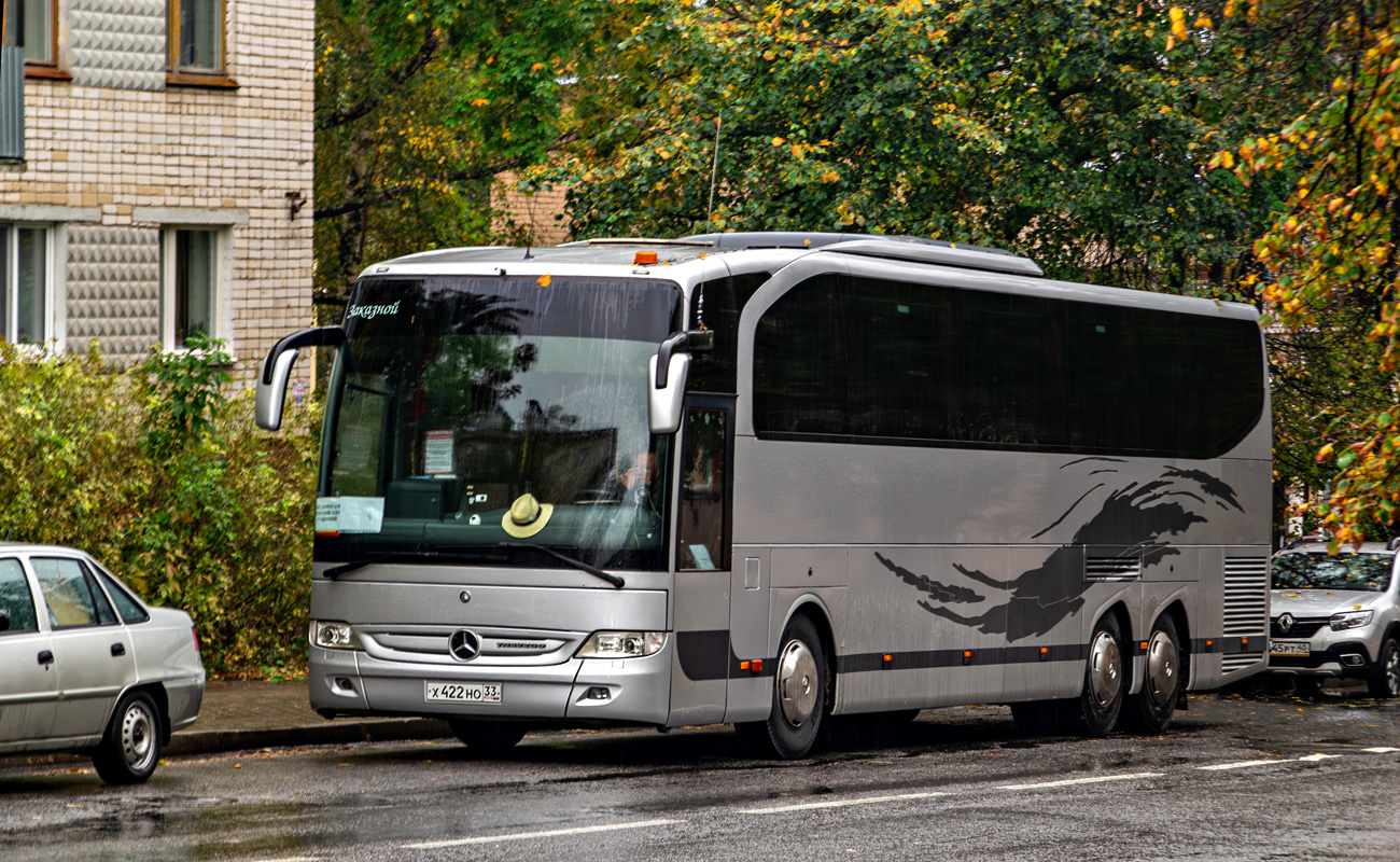 Vladimir region, Mercedes-Benz O580-16RHD Travego M # Х 422 НО 33