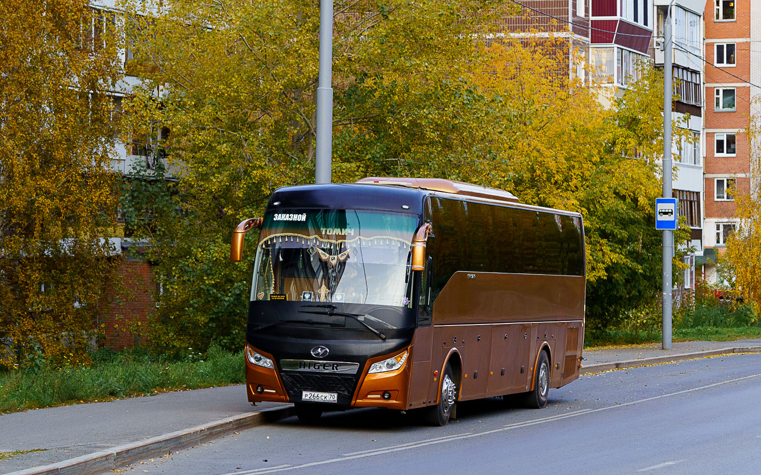 Томская область, Higer KLQ6128LQ № Р 266 СК 70