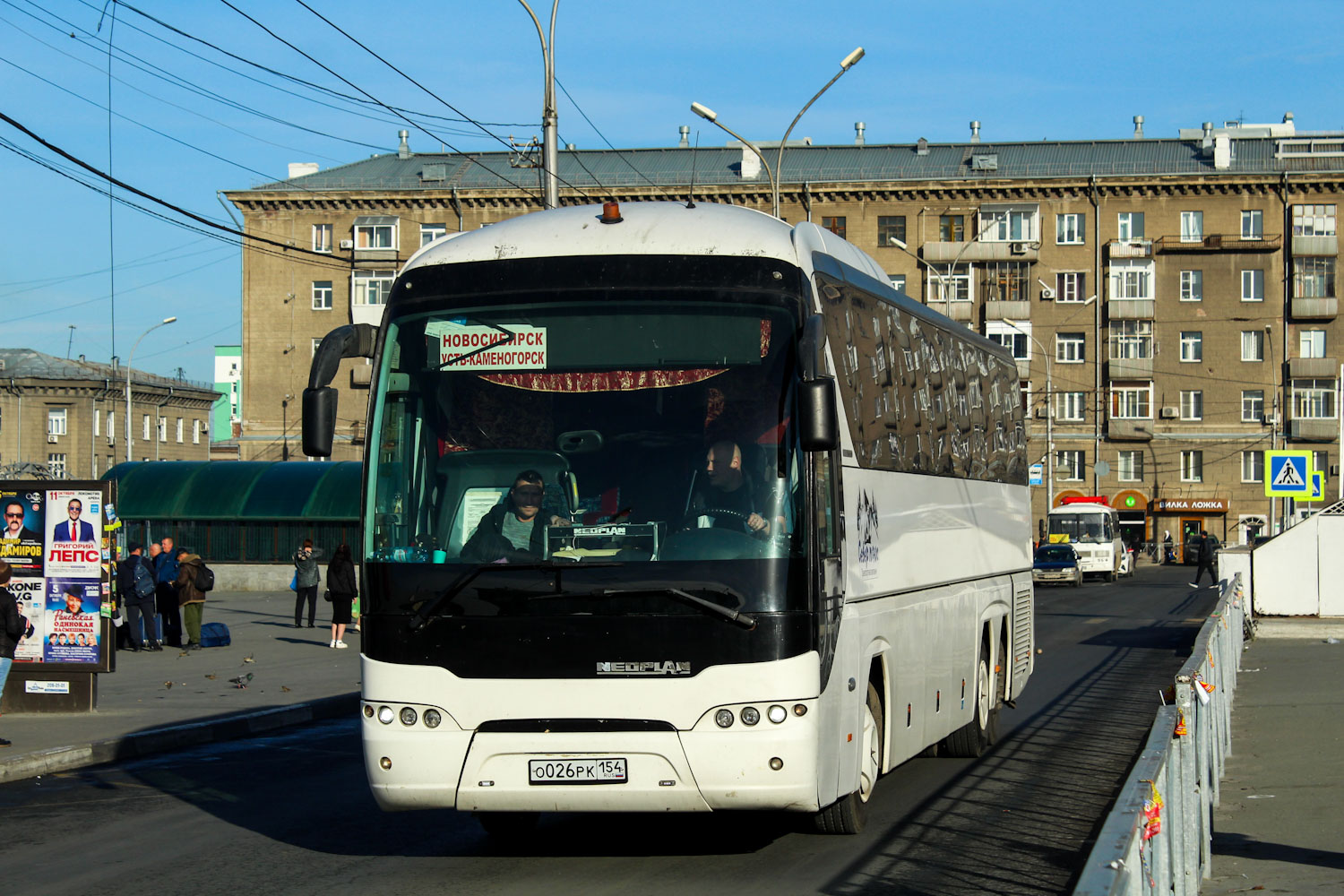 Новосибирская область, Neoplan P22 N2216/3SHDL Tourliner L № О 026 РК 154