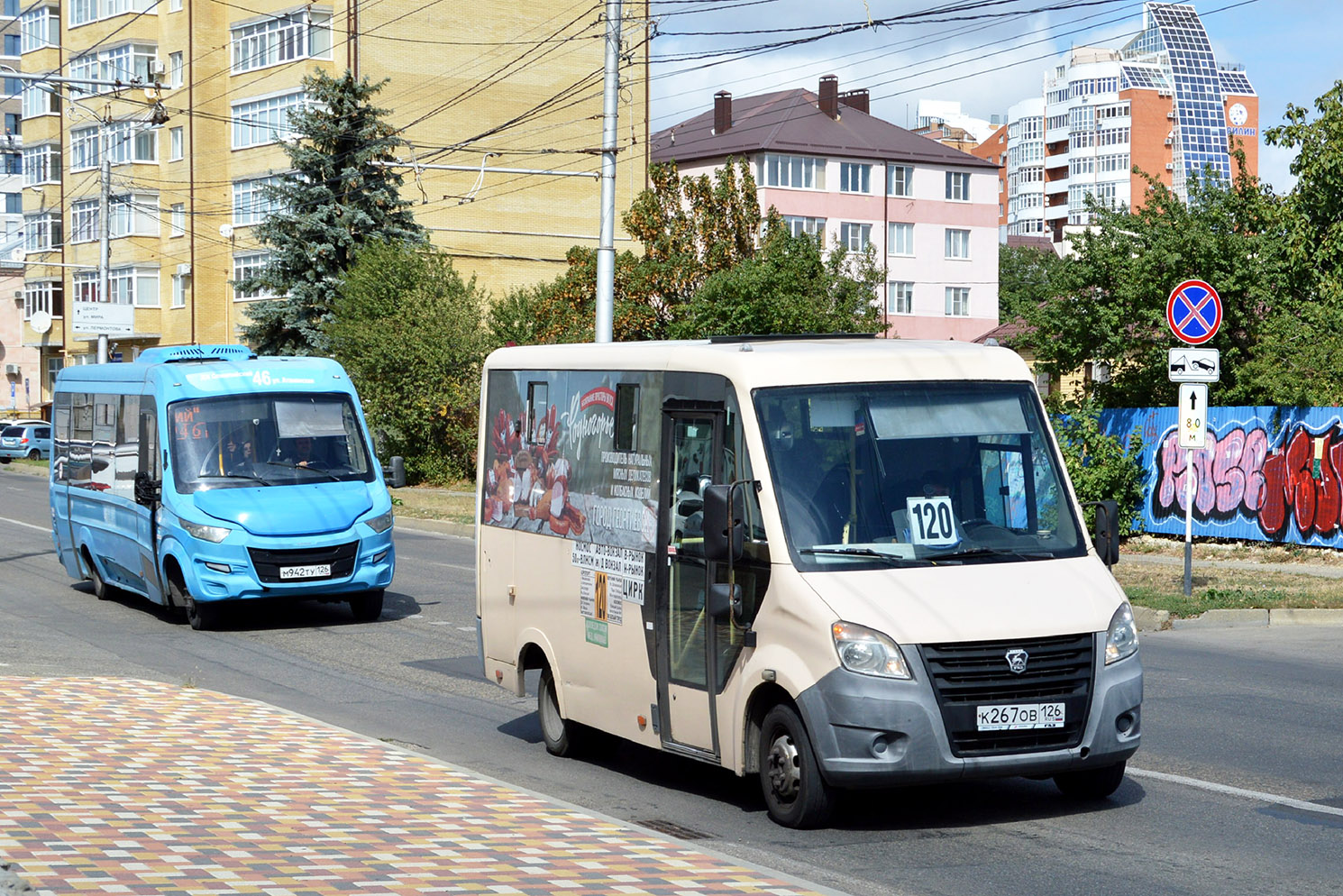 Ставропольский край, ГАЗ-A64R42 Next № К 267 ОВ 126
