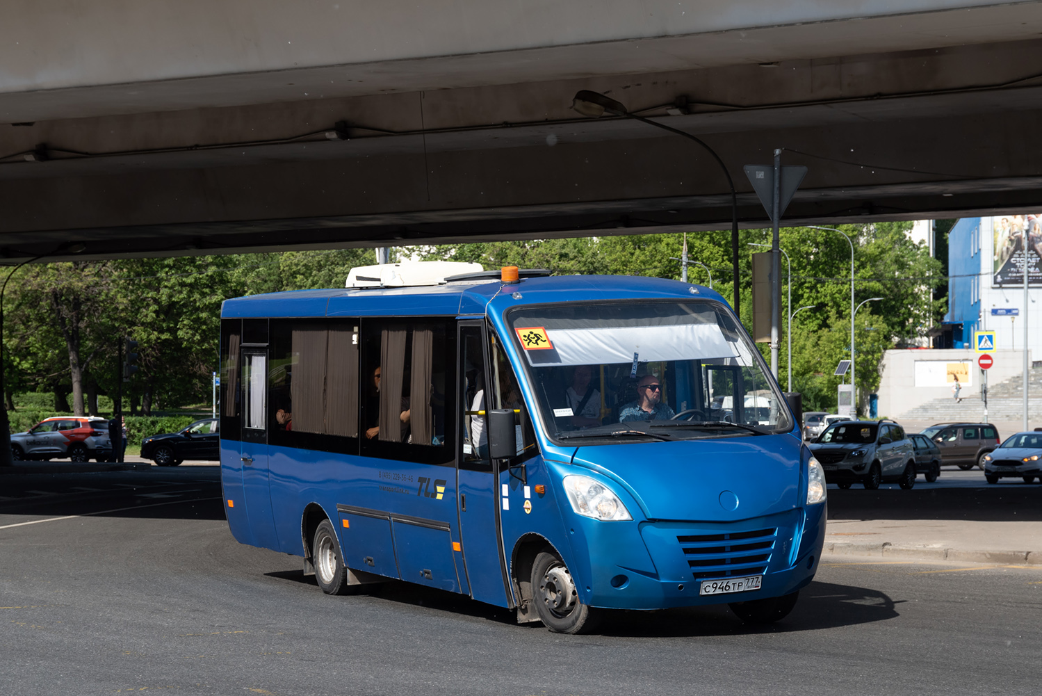 Moscow, Neman-420224-11 # С 946 ТР 777