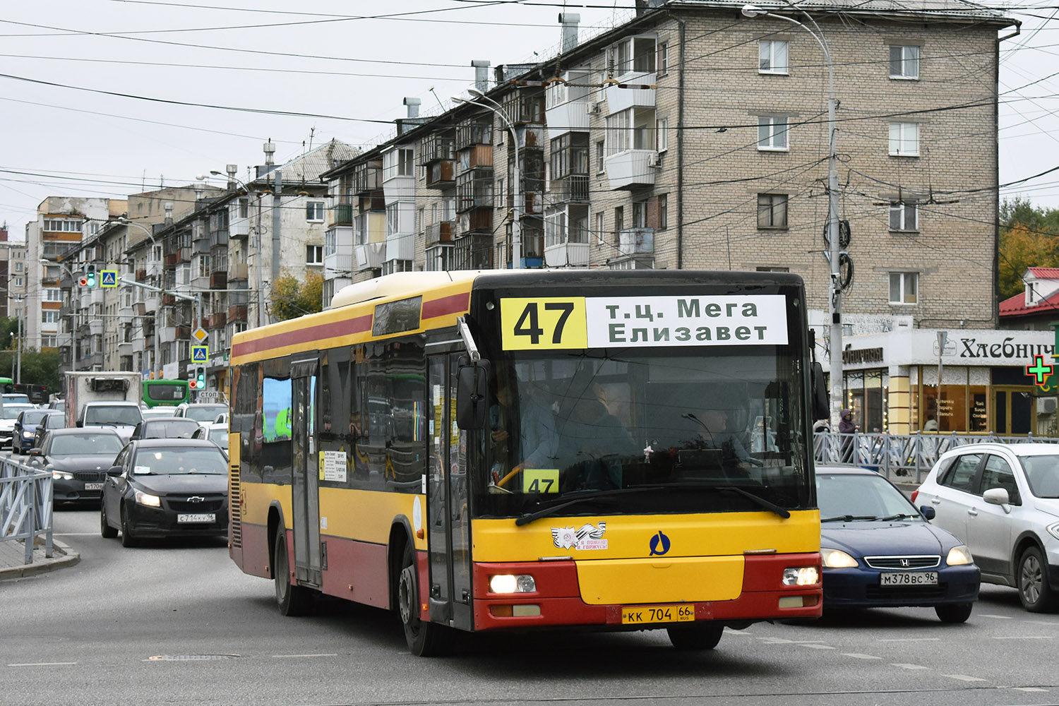 Свердловская область, MAN A21 NL**3 (ZNS) № КК 704 66