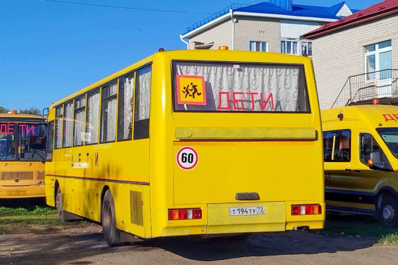 Тюменская область, КАвЗ-4238-45 № Т 194 ТУ 72