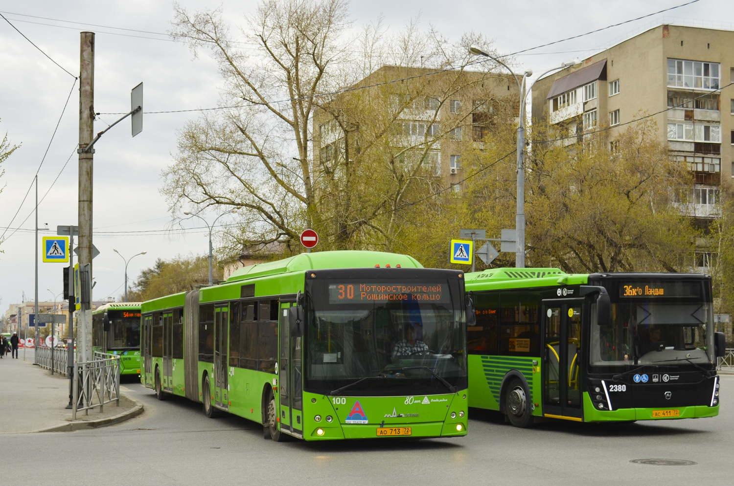 Tumen region, MAZ-205.069 Nr. 100