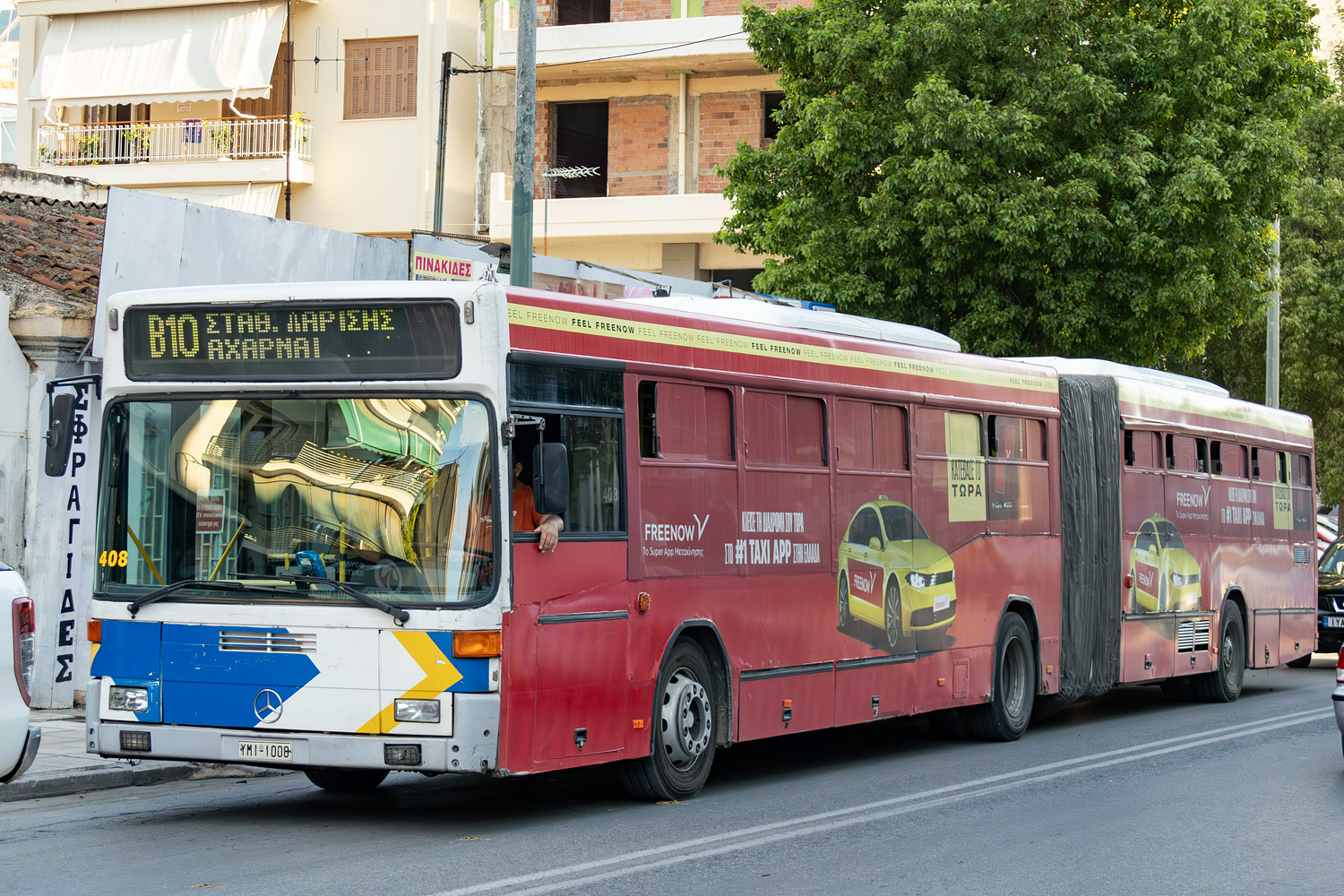 Греция, ELVO C97.O405GN № 408