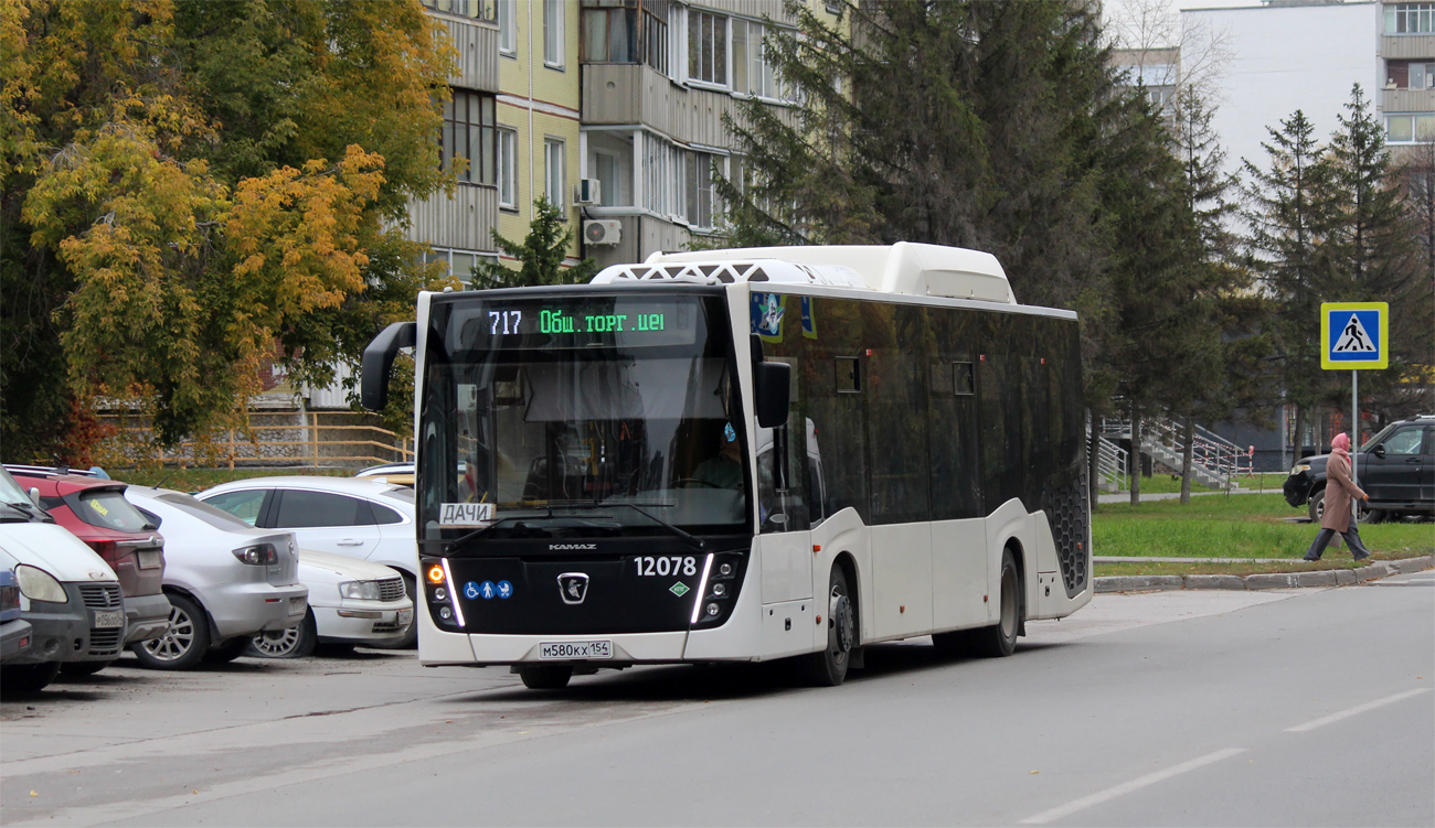 Новосибирская область, НефАЗ-5299-30-57 № 12078