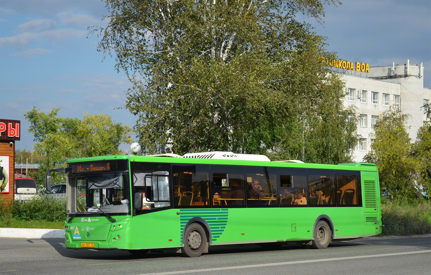 Тюменская область, ЛиАЗ-5292.65 № 417