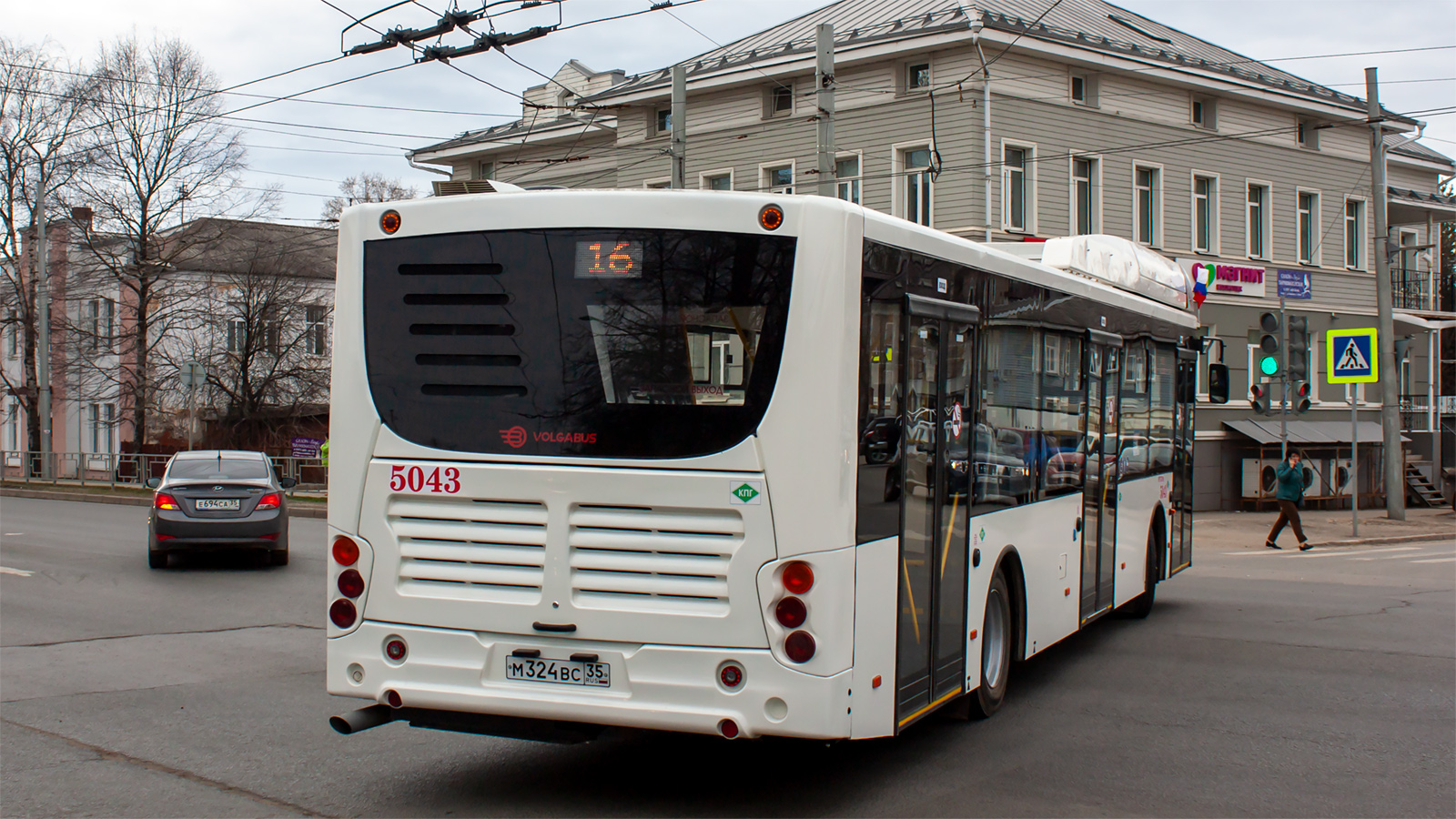 Вологодская область, Volgabus-5270.G4 (CNG) № 5043