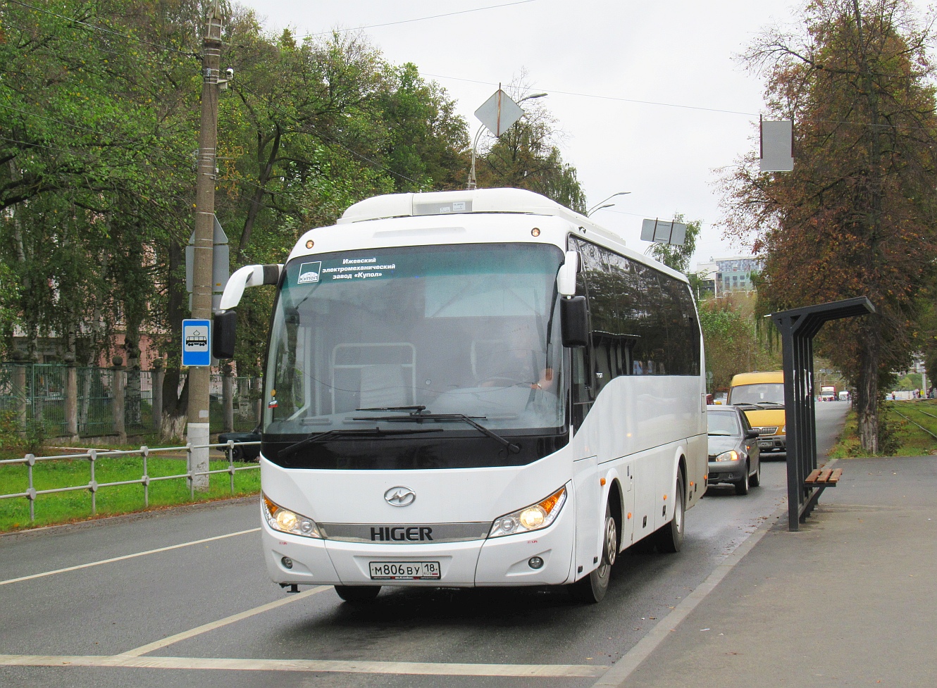 Удмуртия, Higer KLQ6928Q № М 806 ВУ 18