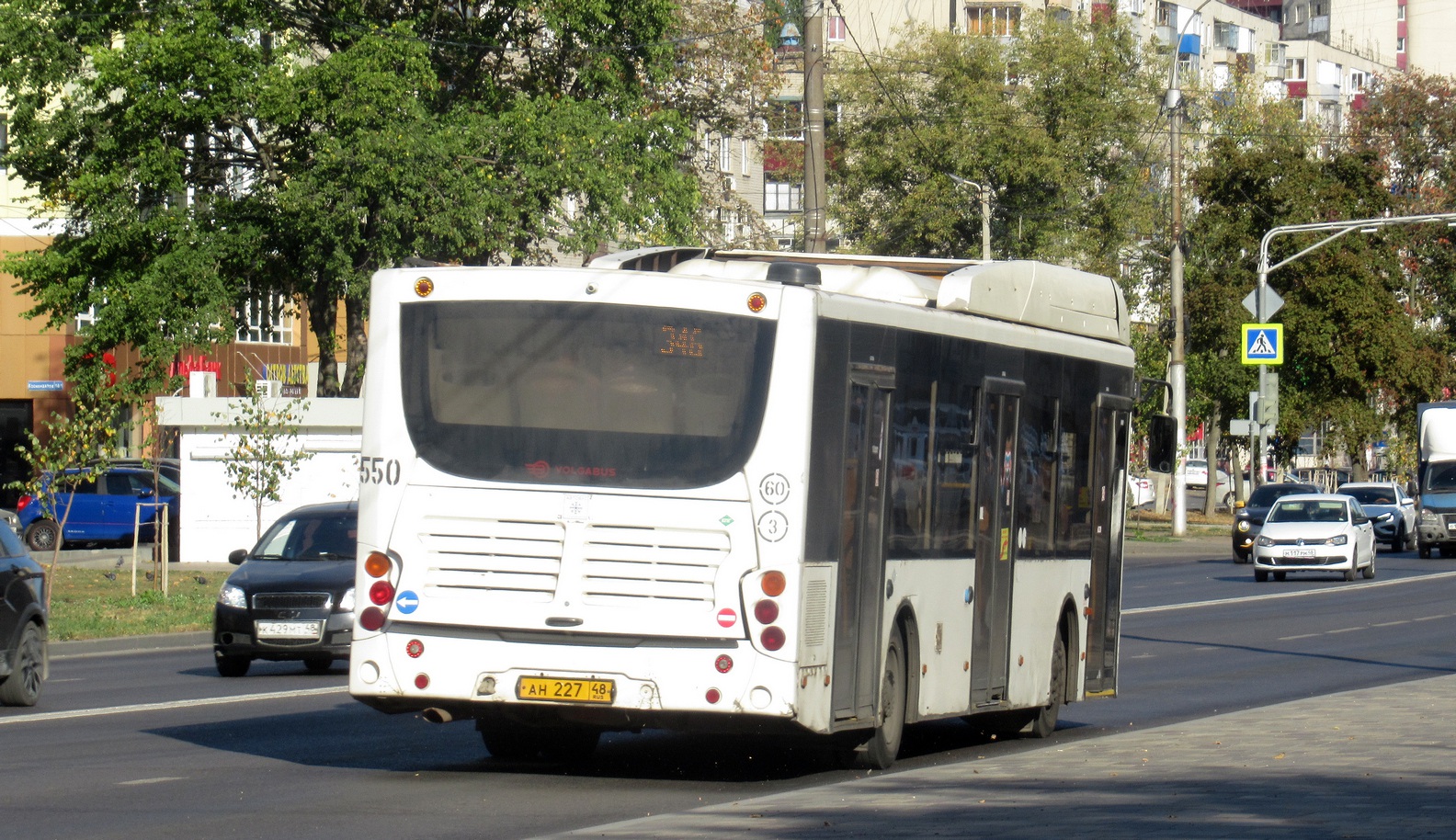 Липецкая область, Volgabus-5270.G2 (CNG) № 550