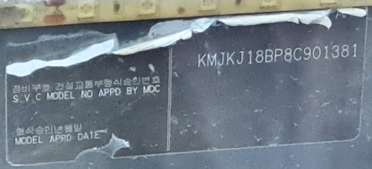 Астана, Hyundai Universe Space Luxury № 546 AKC 01