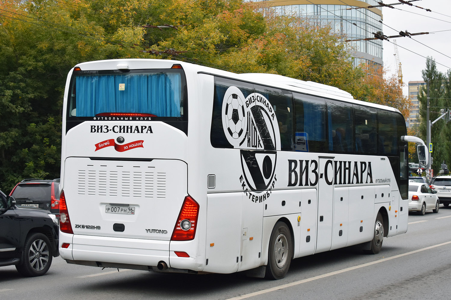 Свердловская область, Yutong ZK6122H9 № Р 007 РН 96