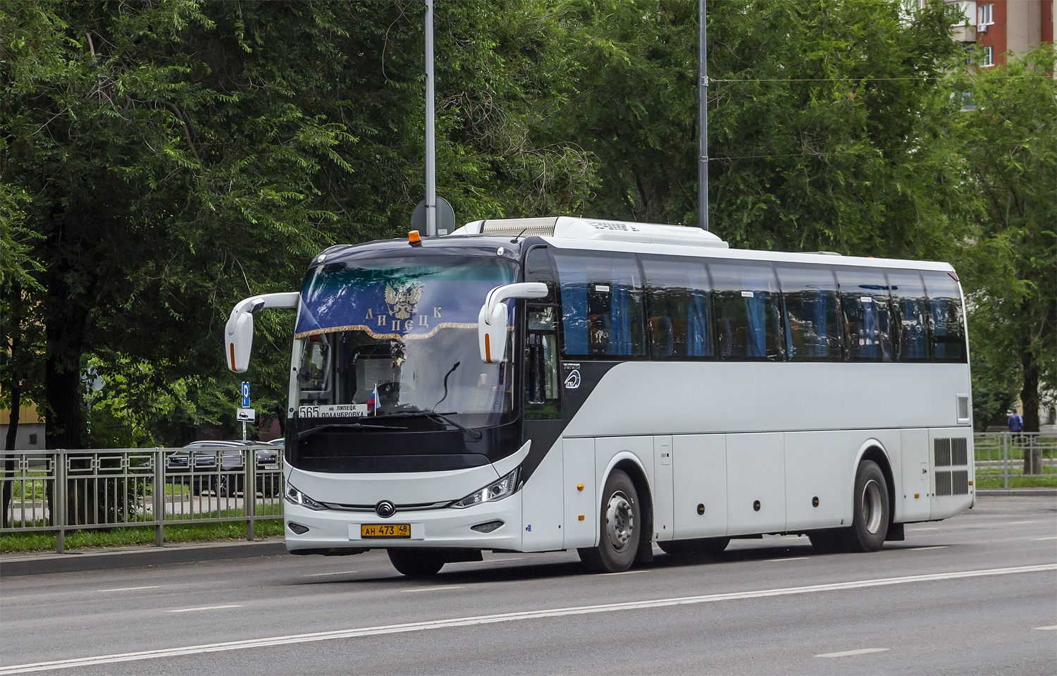 Липецкая область, Yutong C12 (ZK6127HQ) № АН 473 48
