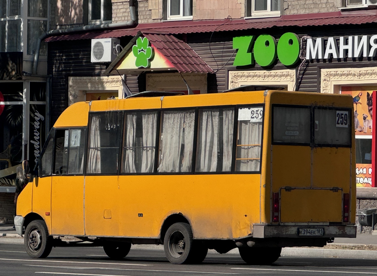 Луганская область, Рута 25 № К 394 ЕК 181