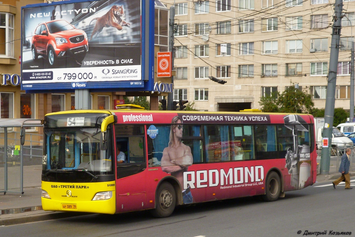 Санкт-Петербург, Golden Dragon XML6112UE* № АР 089 78