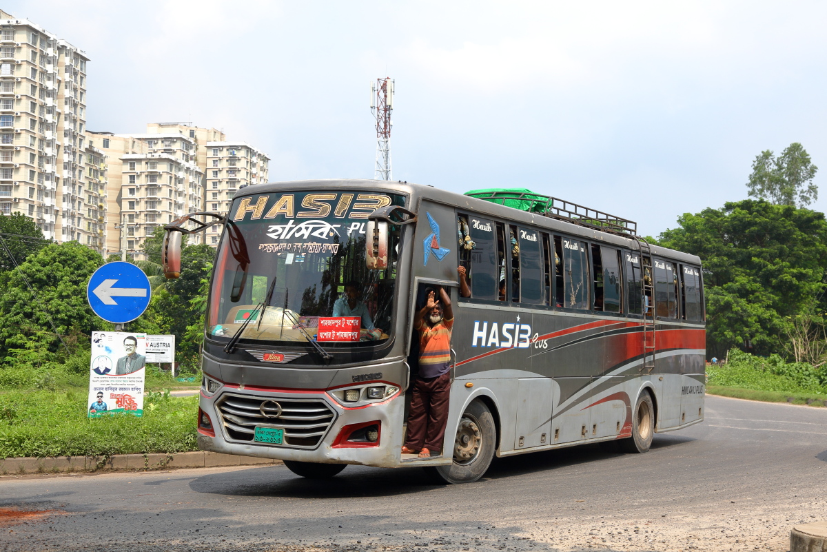 Бангладеш, (модель неизвестна) № 13-2315