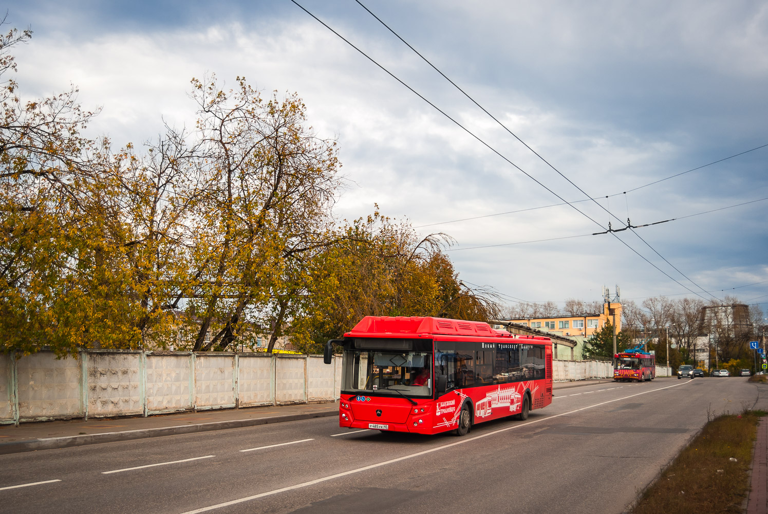 Калужская область, ЛиАЗ-5292.67 (CNG) № Р 485 УК 40