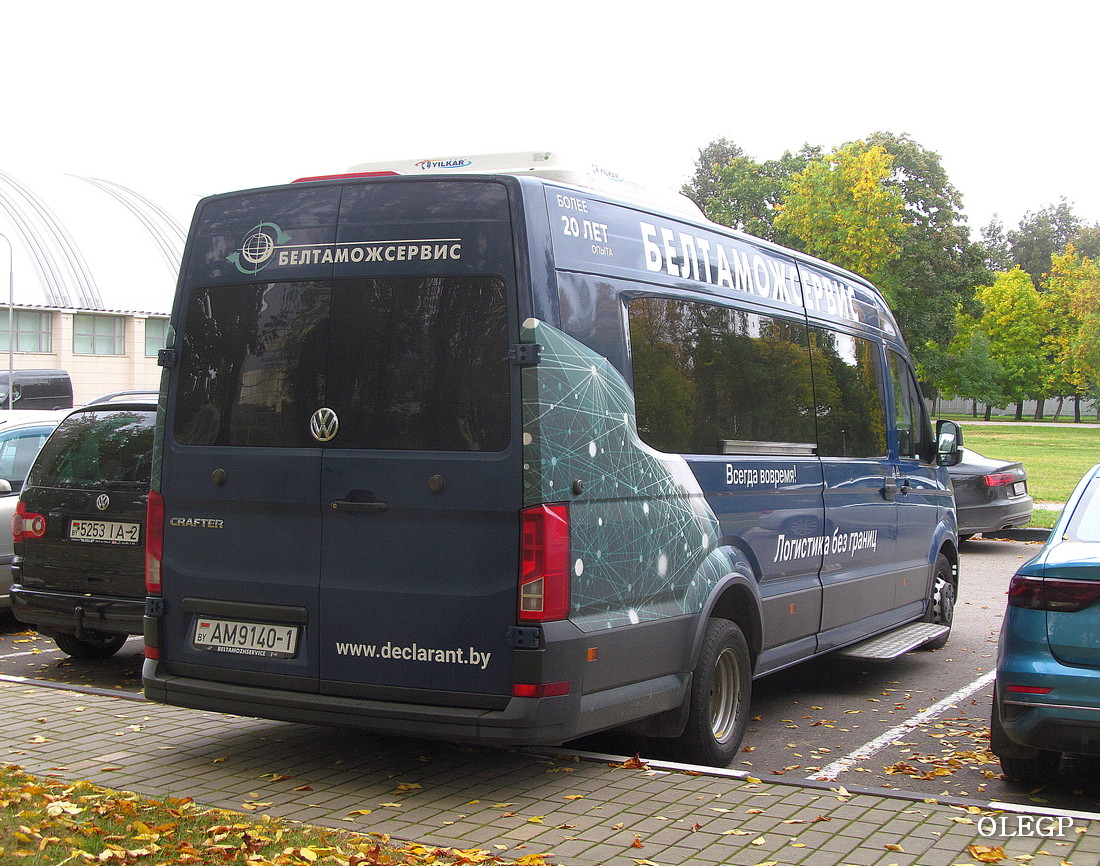 Брестская область, Volkswagen Crafter II № АМ 9140-1