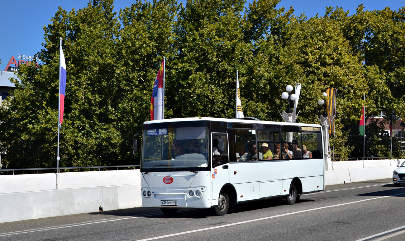 Краснодарский край, Hyundai County Kuzbas HDU2 № Х 361 РС 193 — Фото ...