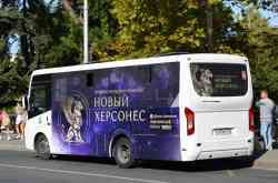 3425 КБ