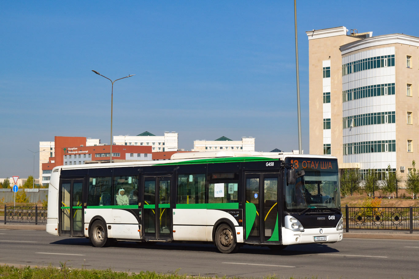 Астана, Irisbus Citelis 12M № G458